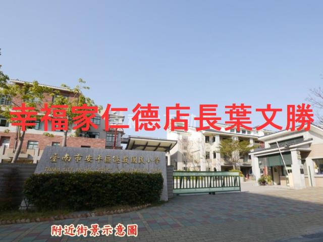 台南安平建地-11