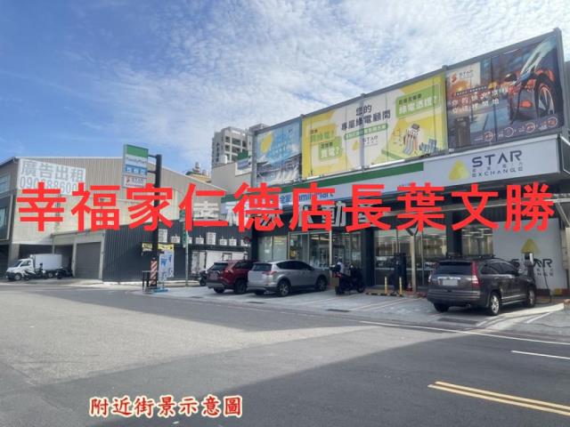 台南安平建地-14
