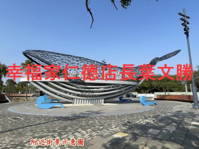 台南安平建地-1