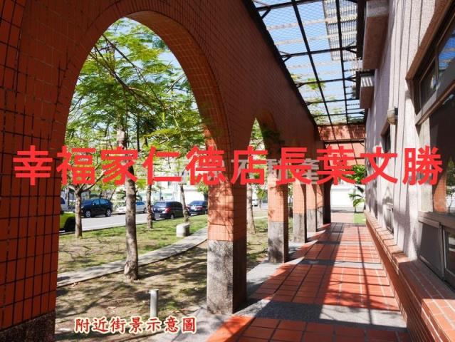 台南安平建地-3