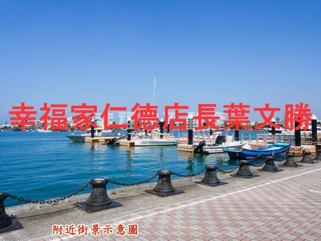 台南安平建地-8