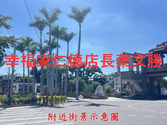 台南下營建地-14
