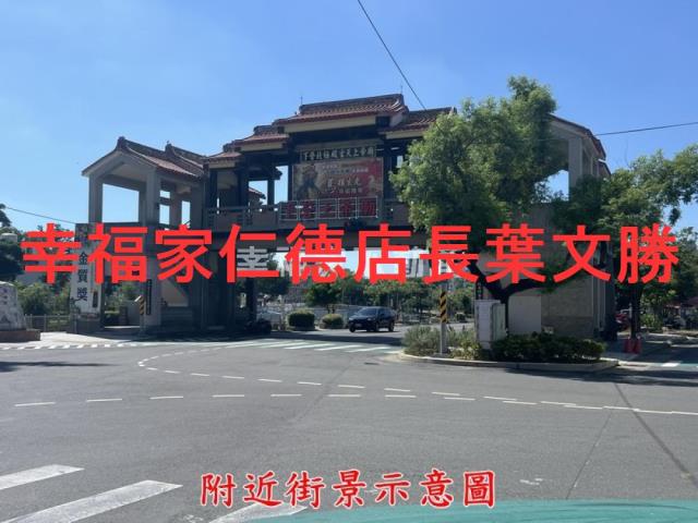台南下營建地-8