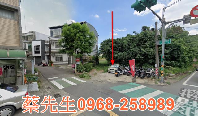 八德法拍八德建地八德土地