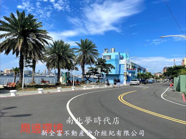 高雄旗津建地-3