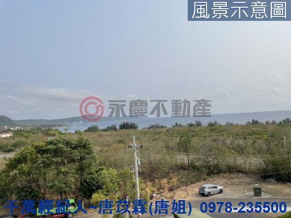 恆春建地-4