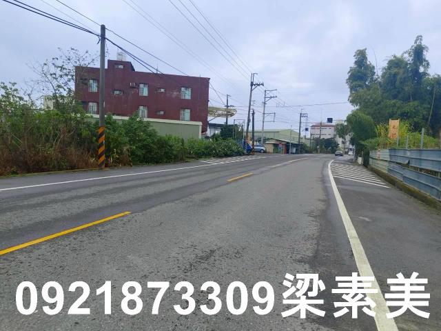 關廟建地-1