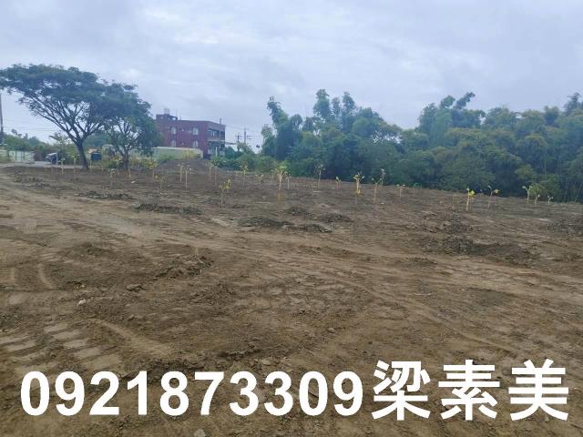 關廟建地-5