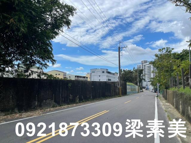 關廟建地-1