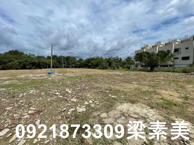 關廟建地-2