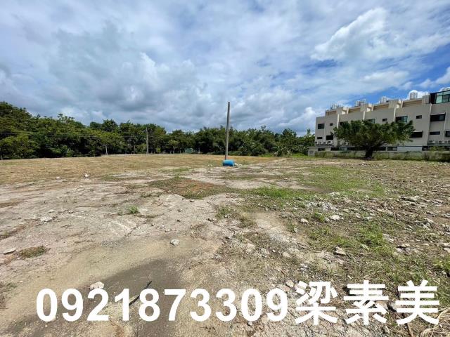 關廟建地-3