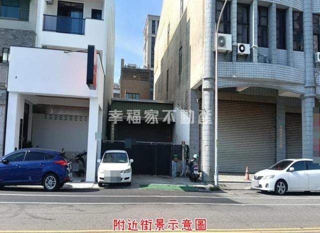 安平建地-0