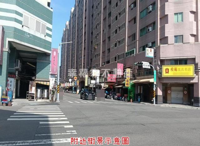 安平建地-4