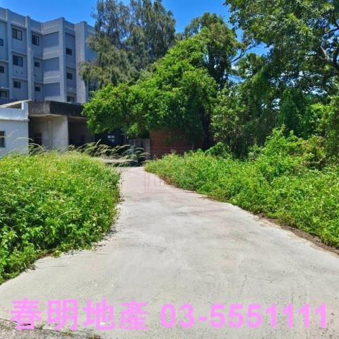 新豐建地-2