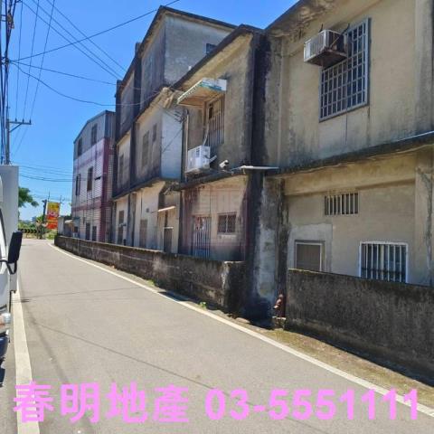 新豐建地-3