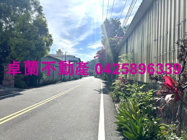卓蘭建地-9