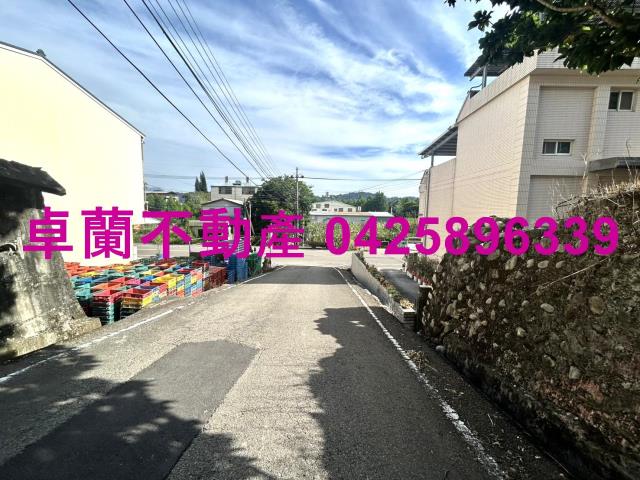 卓蘭建地-1