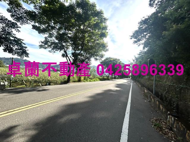 卓蘭建地-2