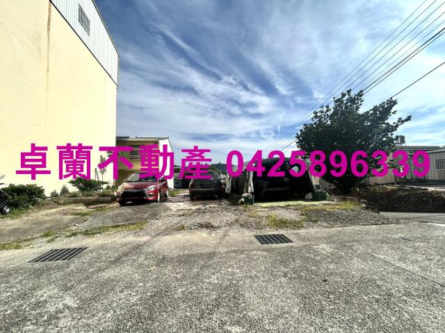 卓蘭建地-3