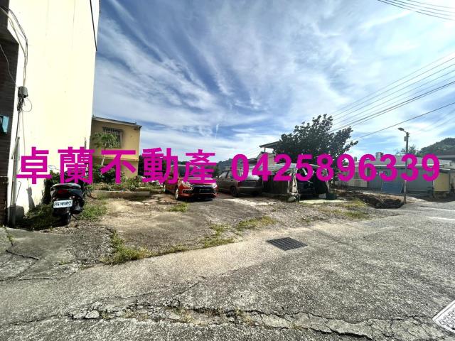 卓蘭建地-8
