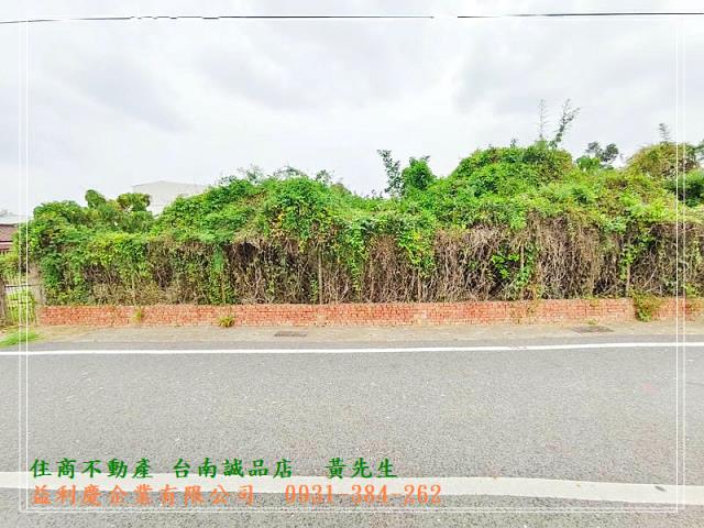 中營國小好排間美建地