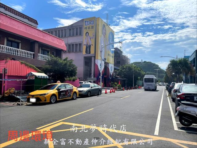 高雄建地-2