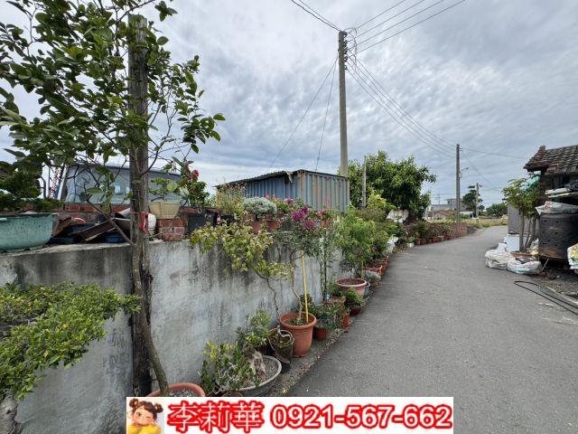 台南建地-1