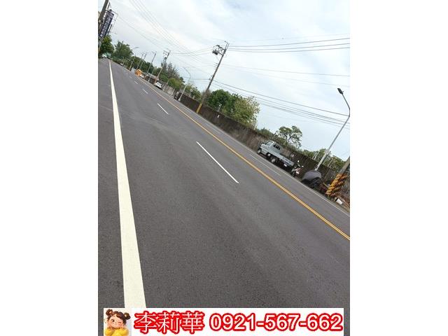 新化建地-0