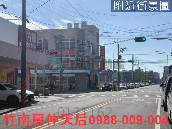 頭份建地-0