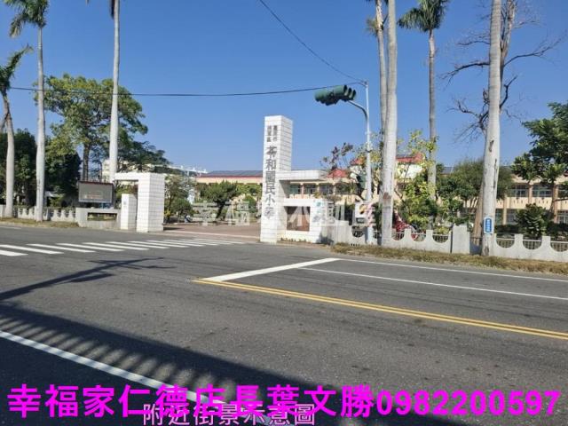 將軍建地-10