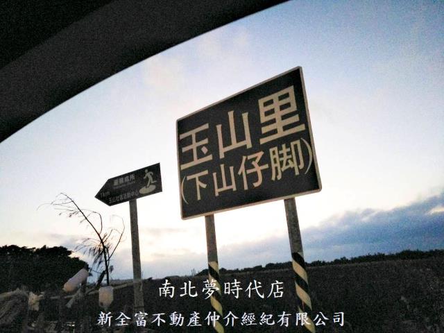 台南建地-4
