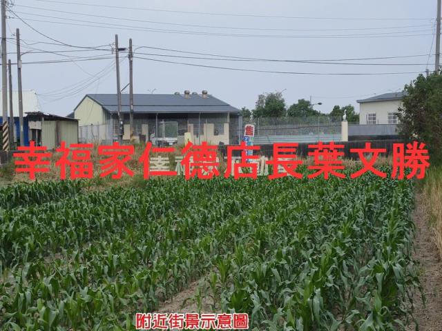 台南建地-11