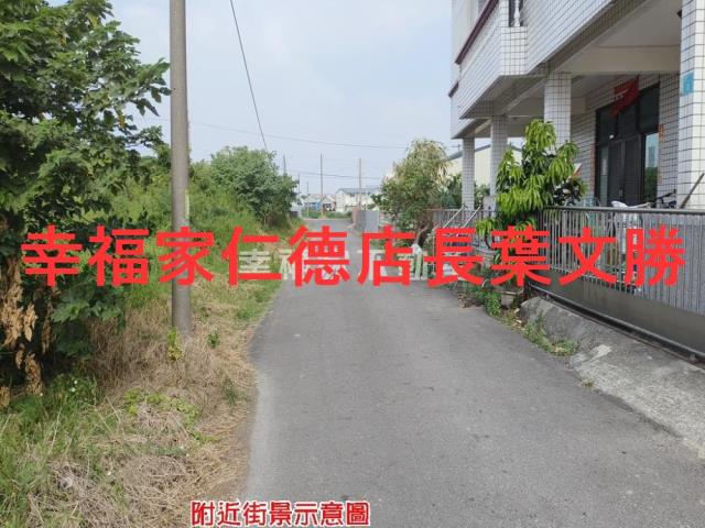 台南建地-13