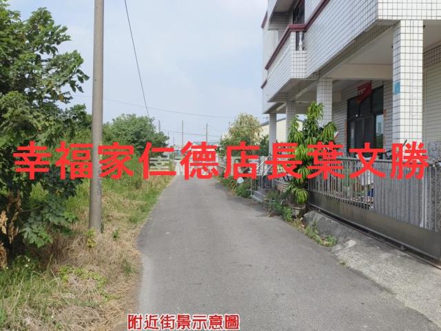 台南建地-5