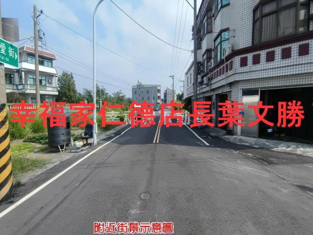 台南建地-7