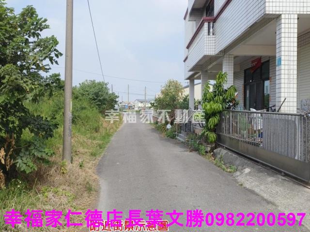 台南建地-5
