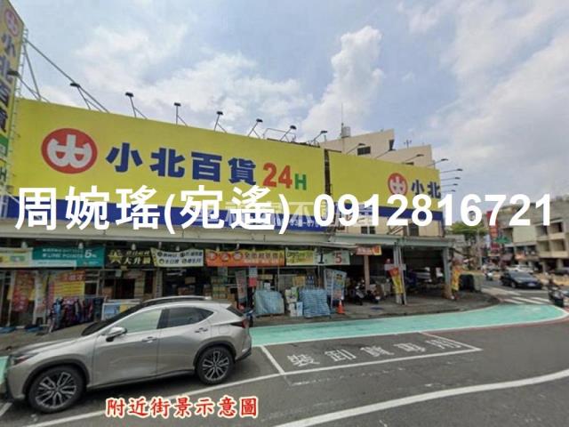 台南歸仁建地-2