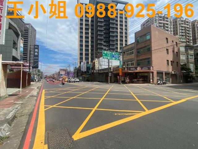 桃園區建地-1