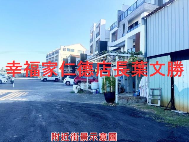 南區建地-19
