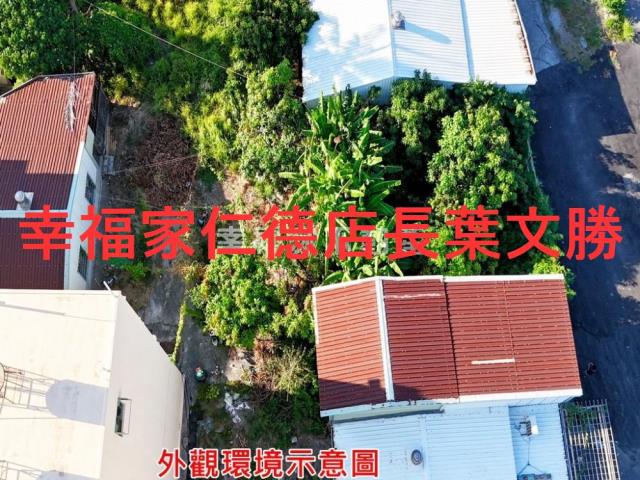 南區建地-3