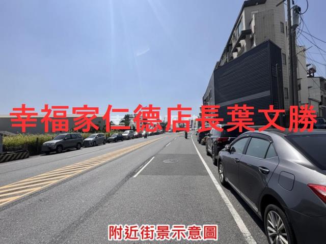 善化建地-12