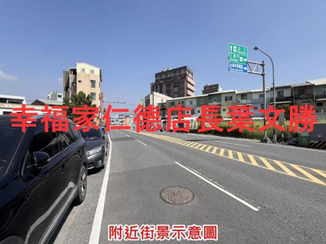 善化建地-13
