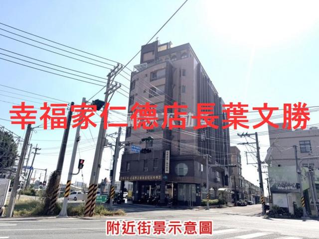 善化建地-2