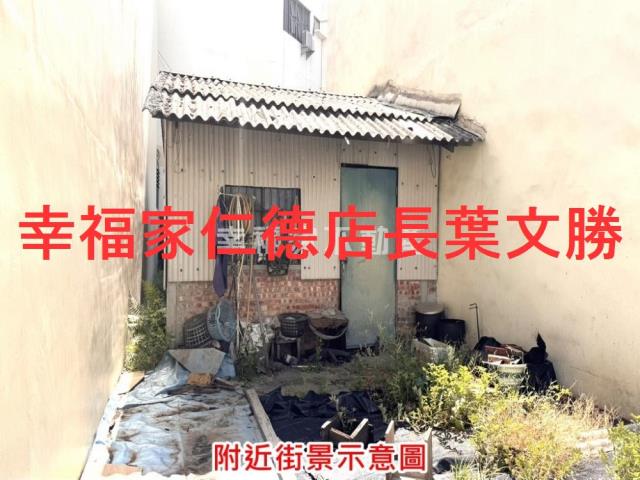 善化建地-3