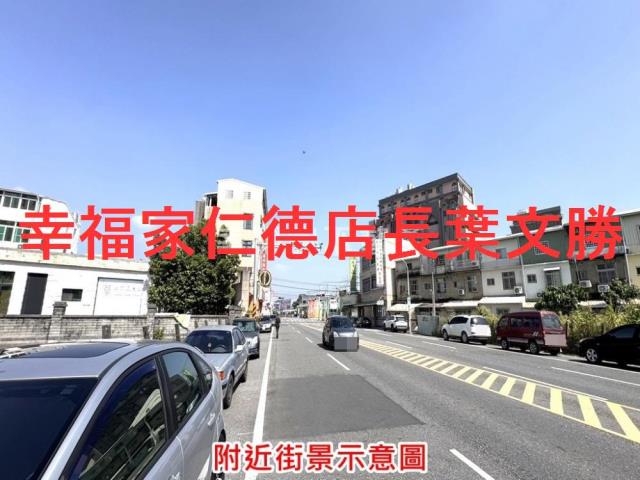 善化建地-4