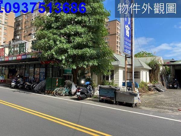 宜蘭縣礁溪鄉三民一段建地出售