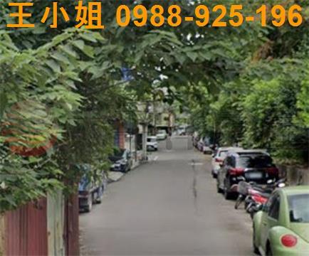 鶯歌建地-1