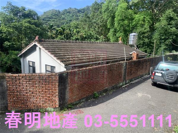 北埔建地-4
