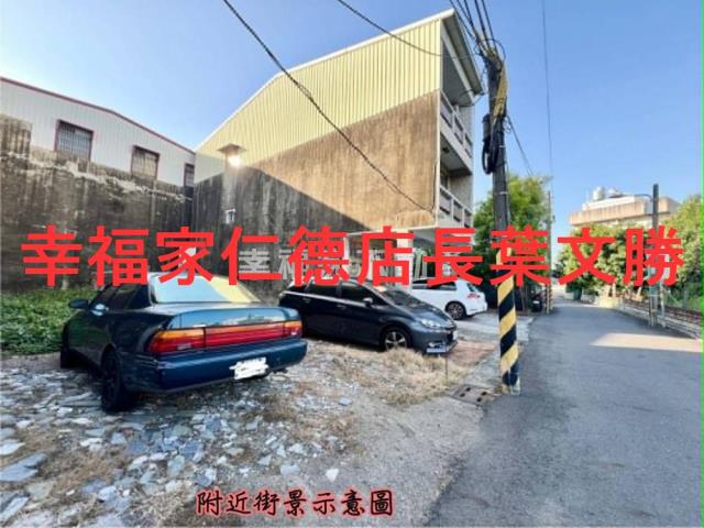 歸仁建地-7