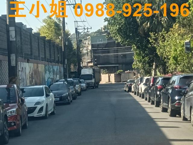 鶯歌建地-0